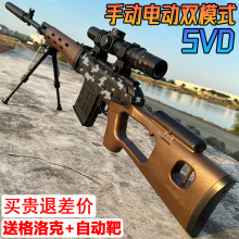 һwSVDѓˮ늄Bl؃ͯԄӰlܛ