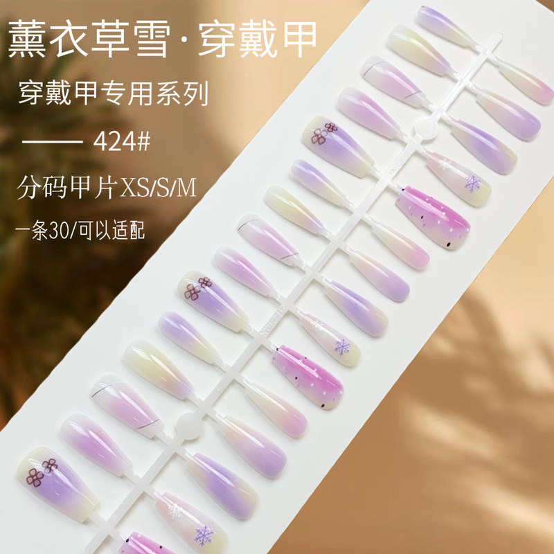 Exquisite Manicure New Lavender Snow Wearable Nails Dreamy Pink Purple Ins Whitening Fake Nails Finished Nail Pieces Wholesale
