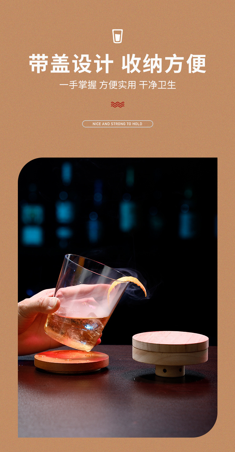 一键复制_20220226101431