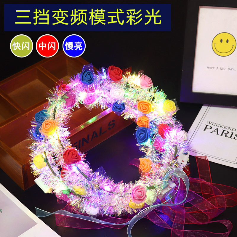 골드 리본 램프 화환