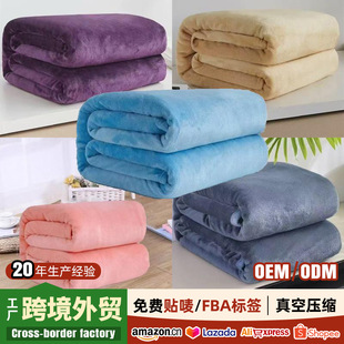 �羳��ɫ�Ӻ�ţ�̽që̺��ɫ���ᷨ�R�q�w̺ɺ���q��˯̺�p�˴���