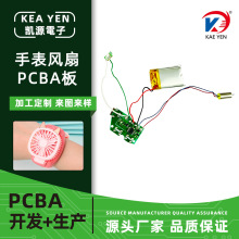 �ֱ��L��PCBA���ƾ�·�������L�����PCBA��Ӱ��D�����_�l�OӋ