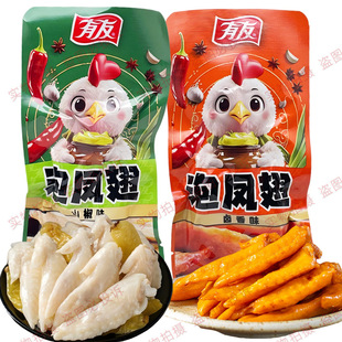 �������L��ɽ���u��ζ�u����uζ��ʳ��ʳС��׷�����e��ʳ�¾Ʋ�