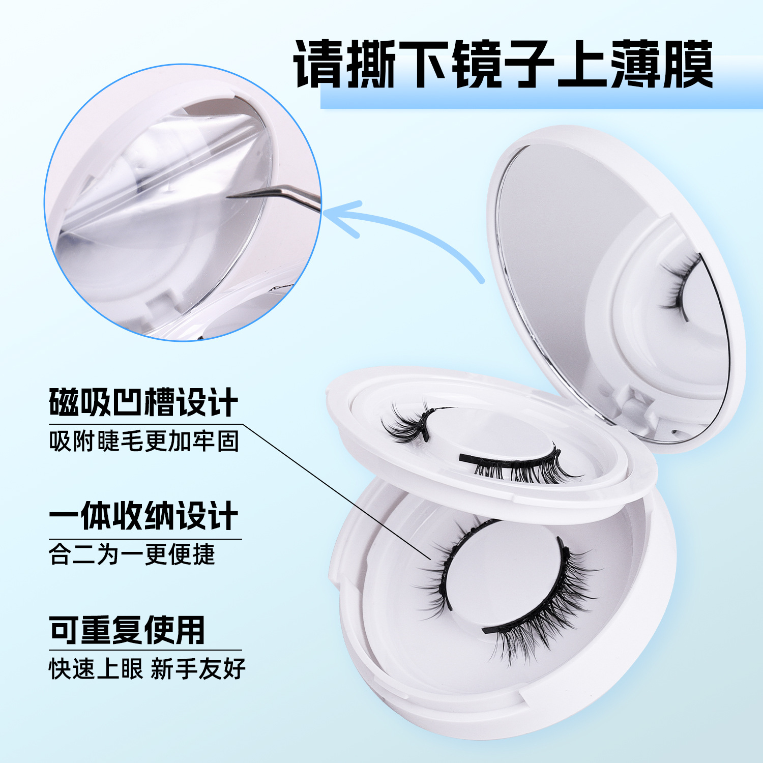Transfronterizo doble absorción magnética falsa pestañas cuánticas pestañas temu amazon pegamento permanente imán pestañas clip set