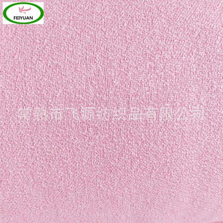 超细纤维厨房清洁抹布 PP丝硬丝擦拭布 粉色蚂蚁布塑料丝抹布面料