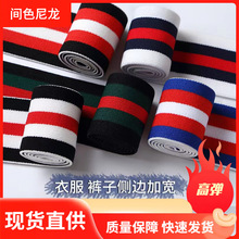 ��ɫ���������� �b��l������߅���L߅�ɾo��4�����gɫ�l�y����