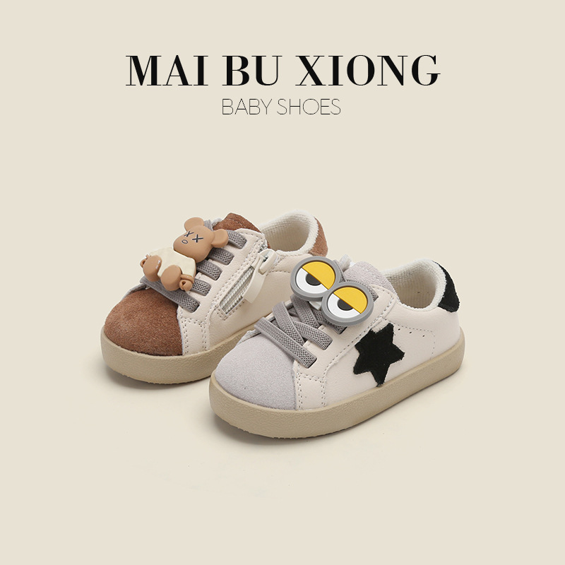 Cloth Bears baby children's shoes Hit color skate shoes Spring models Boy leisure time shoes baby prewalker  girl gym shoes