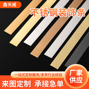 ����⁽��P��blһ��ƽ�剺�l����ҕ��������ճ��߅���_��