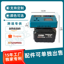 �늳�������׃����ˇ�������늳�ͨ��21V�D�Q220V��늌�׃����