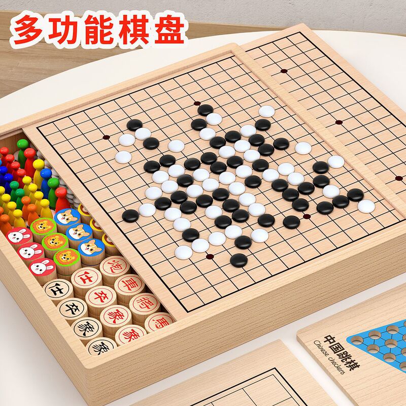 Magnetic Suction Five-In-A-Row, Flying Chess, Checkers, Chinese Chess, Military Chess, Animal Chess, Multifunctional All-In-One Board Game for Children, Educational Toys