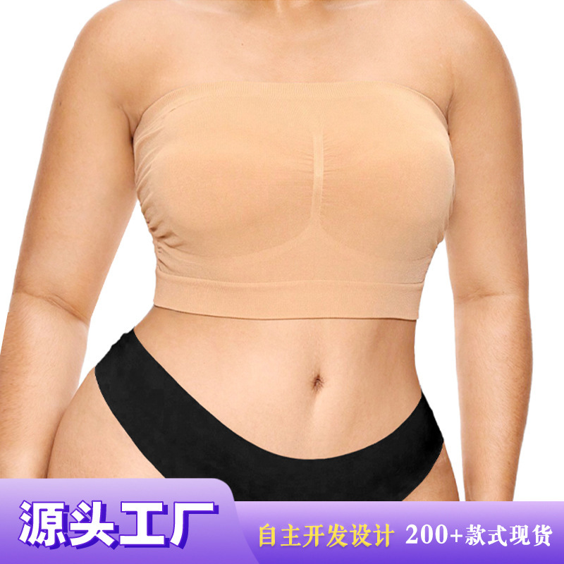 [Quality] Cross-Border Export Large Size Body Shaping Top Breathable Strapless Chest Wrap Sports Wire-Free Intimates for Women
