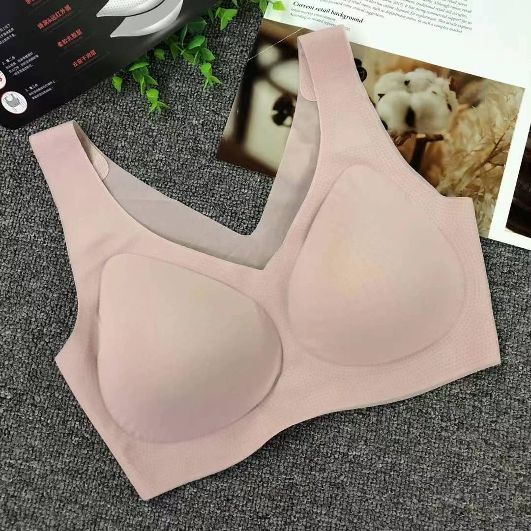 Nueva taza de látex sin marcas de alta calidad, chaleco de dama sin anillo de acero, bra de yoga, ropa interior deportiva, mujer al por mayor