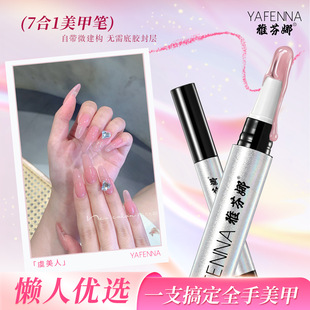 ָ�����z���һ����һ���z��͸��ɫָ�����z2026���¿�����z���