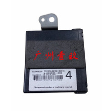 �ʹڷ��I��X�Ŵ������I��耳���X������� 89780-0N010