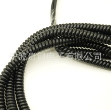 ɾPVCԴ  ~2оо  쏗늾|