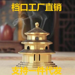 Խ��ɳ���������ʽ�쉯��t������t�[�����ֱ�����S��؛���l