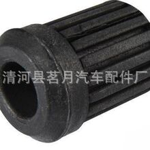 55046-7C300����������鱶�����彺������������������