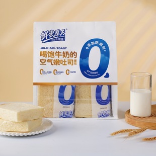 �r�L���Iȫ��޼���՚�����˾420gţ��ζ��˾�������c�Ľ����ʳ