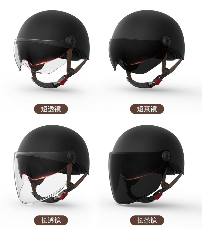 New National Standard Electric Vehicle Helmet Men's and Women's Summer Safety Helmet Battery Motorcycle All-Season Sun Protection High-Definition Half Helmet