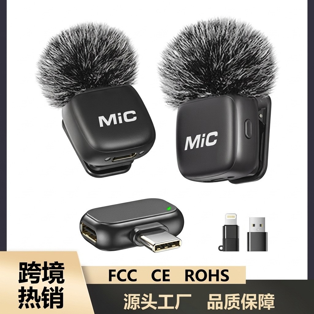 BYS transfronterizo nuevo MIC3 collar inalámbrico micrófono de absorción de video al aire libre entrevista en vivo mini micrófono