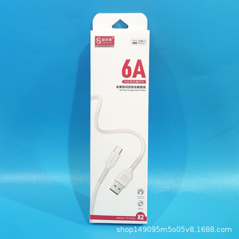 O1CN010xPoo21DNvvKqUqdp_!!2209