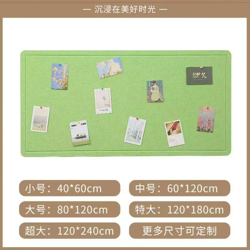 彩色毛毡板墙贴幼儿园展示板留言板创意墙面装饰软木板毛毡照片墙|undefined