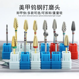 美甲机;其他美甲产品;美甲工具套装