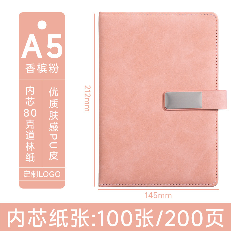 A5 cuaderno personalizado logotipo caja de regalo de alto valor facial conjunto de cuero suave engrosado cuaderno de notas de reunión de oficina