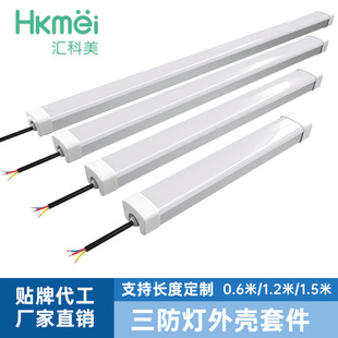 IP65���ܰ��X����ֱ�ӟ��⚤ ������ȫ�׷�ˮ���m�����⚤����S