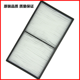 Projector filter screen suitable for EPSON EPSON EB- CB-L23000U L25000U dustproof ELPAF52