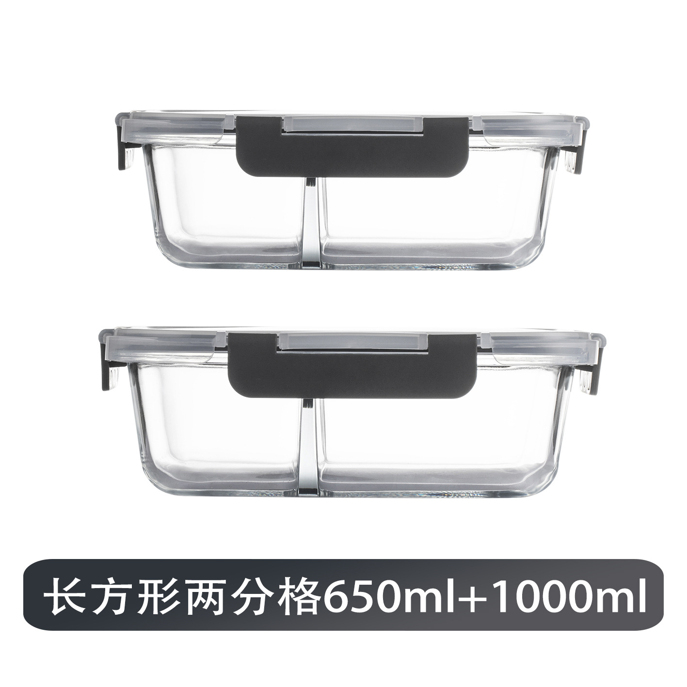 Cuadrículas rectangulares 650ml + 1000ml