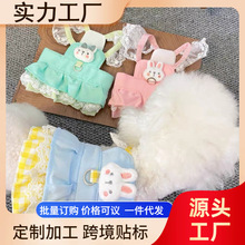 ���ﹷ���·�����ȹ��С��Ȯ̩�ϱ��ܼs�����ļ�����ɒ젿���K��