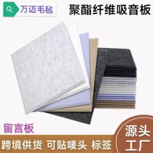 �羳����ë�ְ堝�N�����ξ����w�S�����屳�z��ճ�Wб߅���