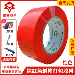 �tɫ�����z����ڴ���^��ϲ�c��Y��tɫ�z��4.5����� ��ճ�z��