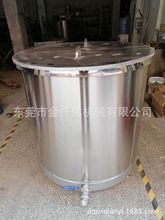 �S�ҹ����T�����z��Ⱦ�����������ī���� 304���P�Ͱ �����