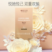 �ľS���g�ݼy���w��������12ֻ�b������Ȼ�z�����z��Ȥ��ԭ�b�M��