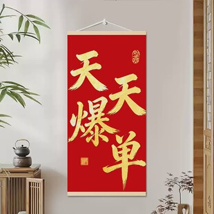 ���Β쮋���챬�η������k���ҕ����֮���I��˾�Ļ����b��ڮ�
