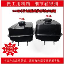 24V�v܇�l늙Cһ�w�Ӵ�ȼ������bͨ�ðl늙C�����[�ؿ�l늙C