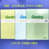A4-100 pages (including cover) Weisheng soft cover copy
