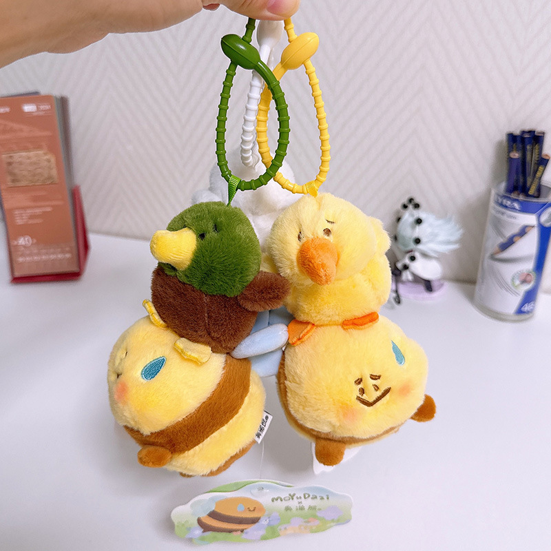 슬러그 곰 새로운 풀 스트링 꿀벌 펜던트 오리 BEE 키 체인 인형 베코 벌 CP 펜던트 도매