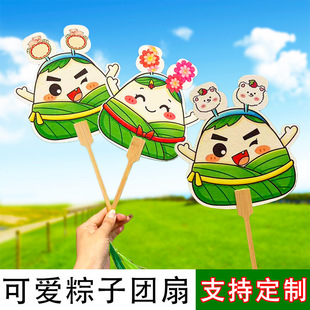 端午节礼品定制与节日主题设计-1688采购百科