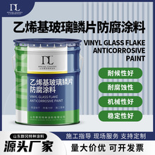 ��ϩ��֬�����[Ƭ�T�ϭh����������������|�����g��ϩ������