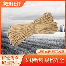���l���|�ּ����K �ֹ�diy�����������K ���Ə͹��ֹ��b�