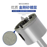 Устройство для открытия бурового стекла Расположение стеклянного открытия Устройство Мраморный фарфоровый кирпич открытие алмазного сверления алмазной тренировки