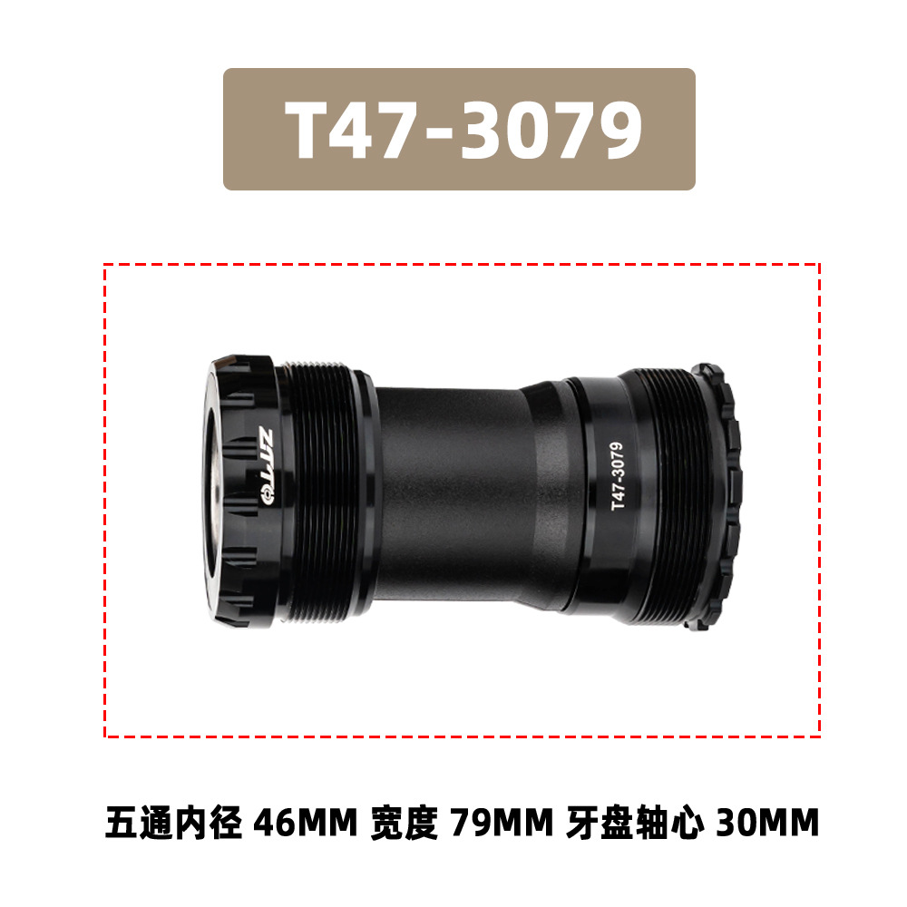 Bicicleta de carretera de montaña ZTTO 79mm eje central a presión de bloqueo eje central 24 30 eje 29DUB manivela