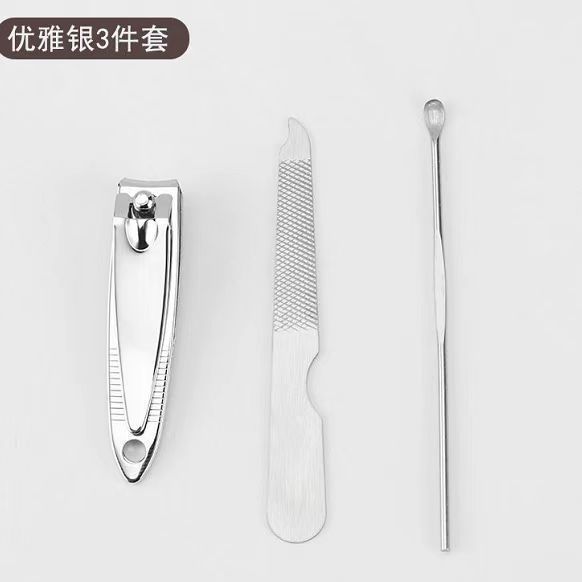 新款婴儿指甲剪套装宝宝儿童安全指甲护理指甲刀新生儿指甲刀专用|undefined