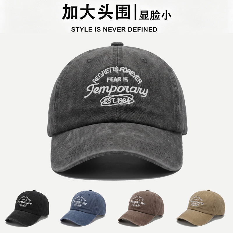 New men's baseball cap, women's face-slimming embroidered vintage sun hat, versatile all-season fashion duckbill cap