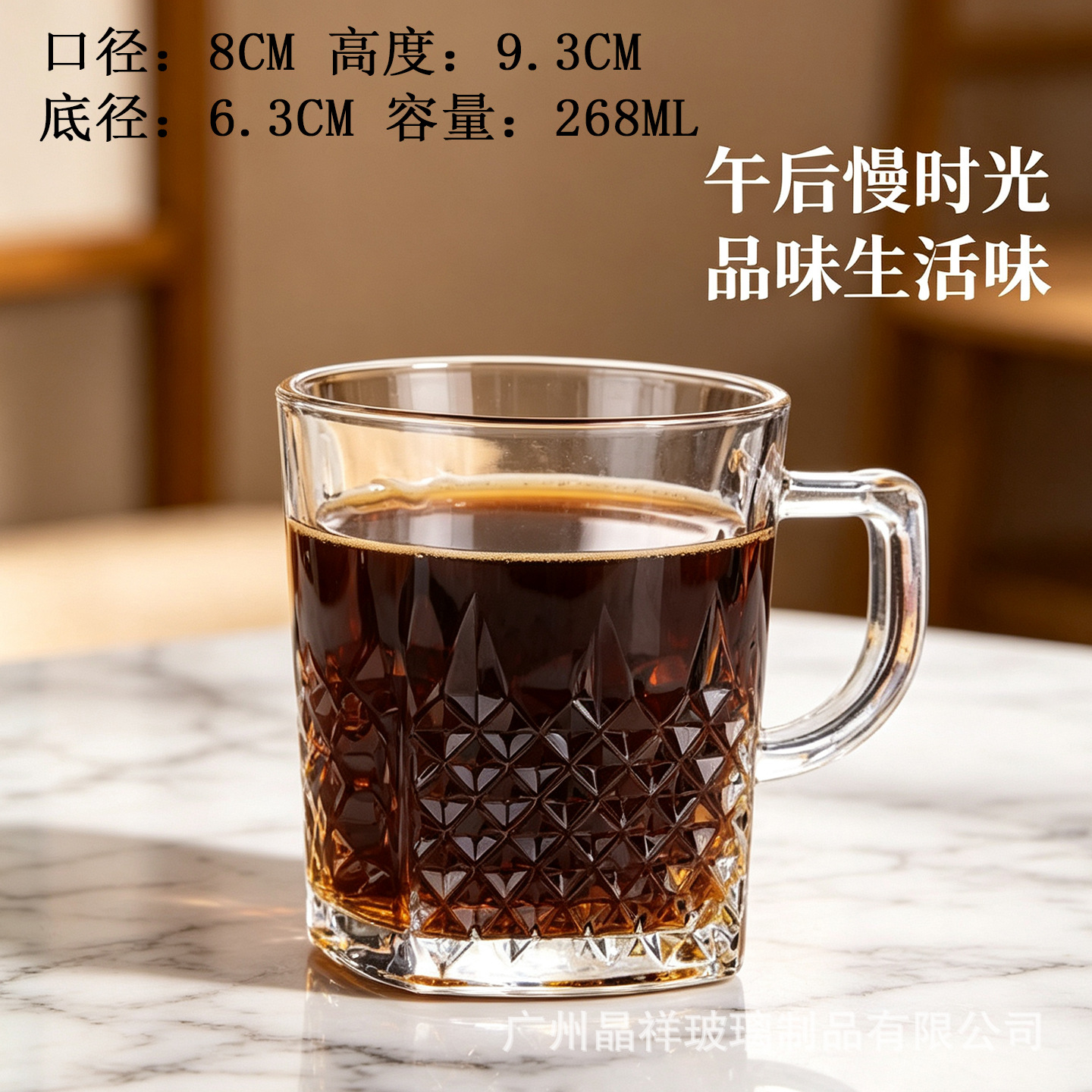 268ml 68-4 1*72
