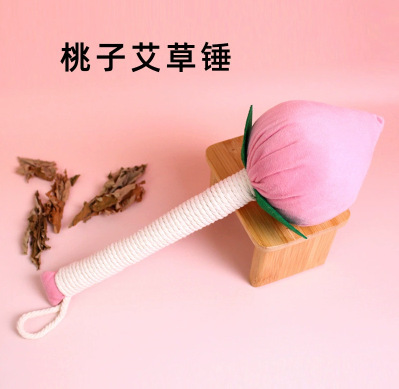 艾草槌diy材料包全身マッサージハンマー経絡養生ハンマー八虚ハンマー艾灸ハンマー五子ハンマー柿ハンマー|undefined