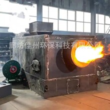 30吨 滚筒烘干机生物质燃烧炉 半气化炉颗粒燃烧机 源头厂家供应